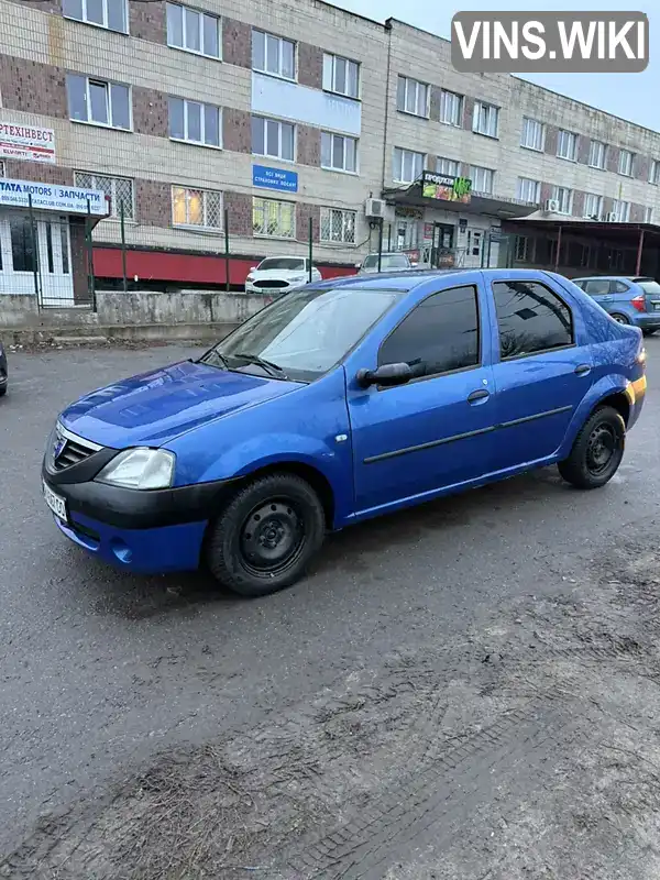 UU1LSDAGH34627947 Dacia Logan 2005 Седан  Фото 2