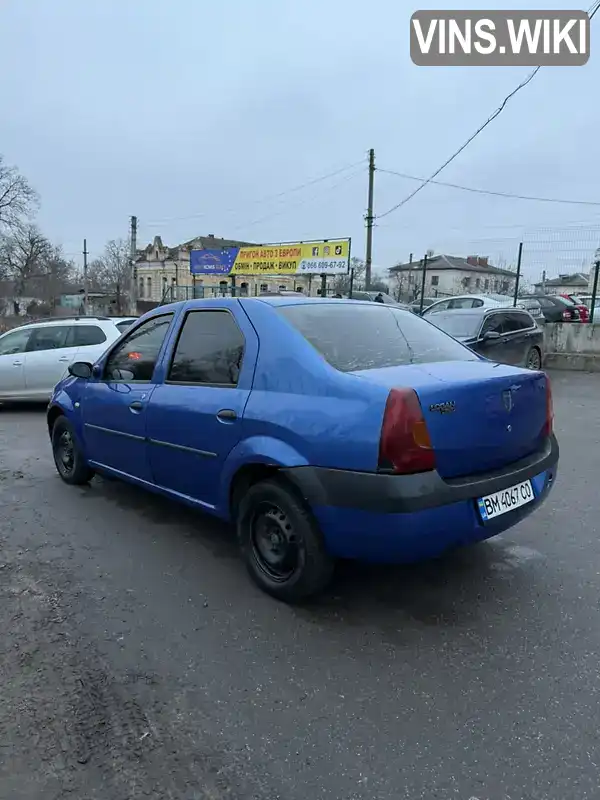 UU1LSDAGH34627947 Dacia Logan 2005 Седан  Фото 7