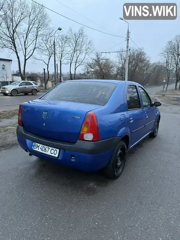 UU1LSDAGH34627947 Dacia Logan 2005 Седан  Фото 9