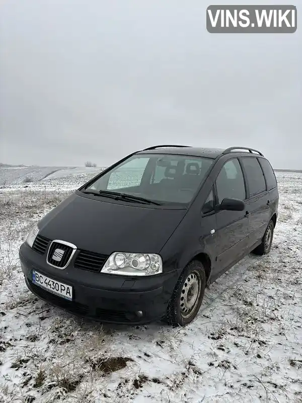 Мінівен SEAT Alhambra 2008 2 л. Ручна / Механіка обл. Львівська, Львів - Фото 1/21