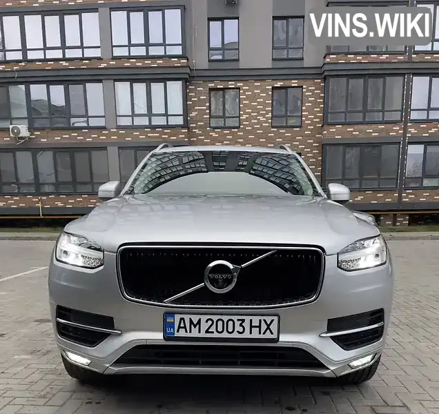 Позашляховик / Кросовер Volvo XC90 2017 1.97 л. Автомат обл. Житомирська, Житомир - Фото 1/21