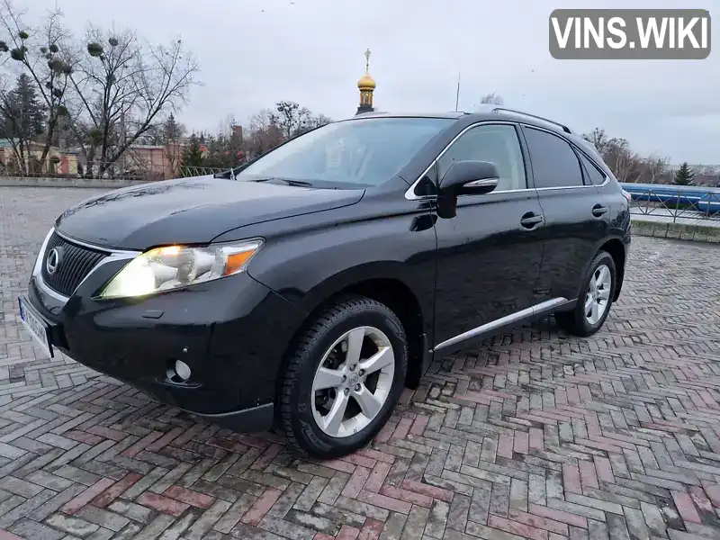 Позашляховик / Кросовер Lexus RX 2010 3.5 л. Автомат обл. Харківська, Харків - Фото 1/21