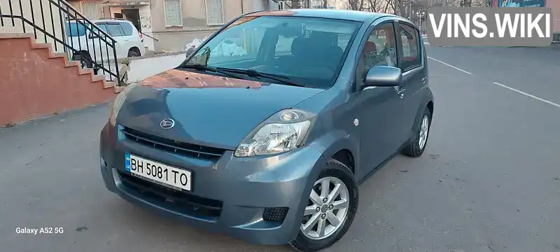 Хэтчбек Daihatsu Sirion 2008 1.3 л. Ручная / Механика обл. Одесская, Измаил - Фото 1/16