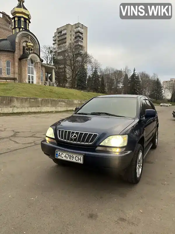 Позашляховик / Кросовер Lexus RX 2002 3 л. Автомат обл. Волинська, Луцьк - Фото 1/21