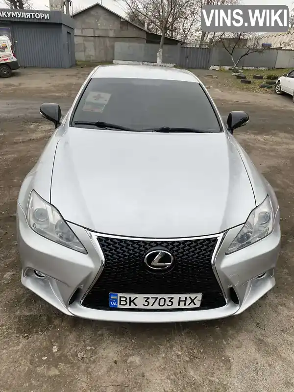 Седан Lexus IS 2009 2.23 л. Ручна / Механіка обл. Дніпропетровська, Дніпро (Дніпропетровськ) - Фото 1/21