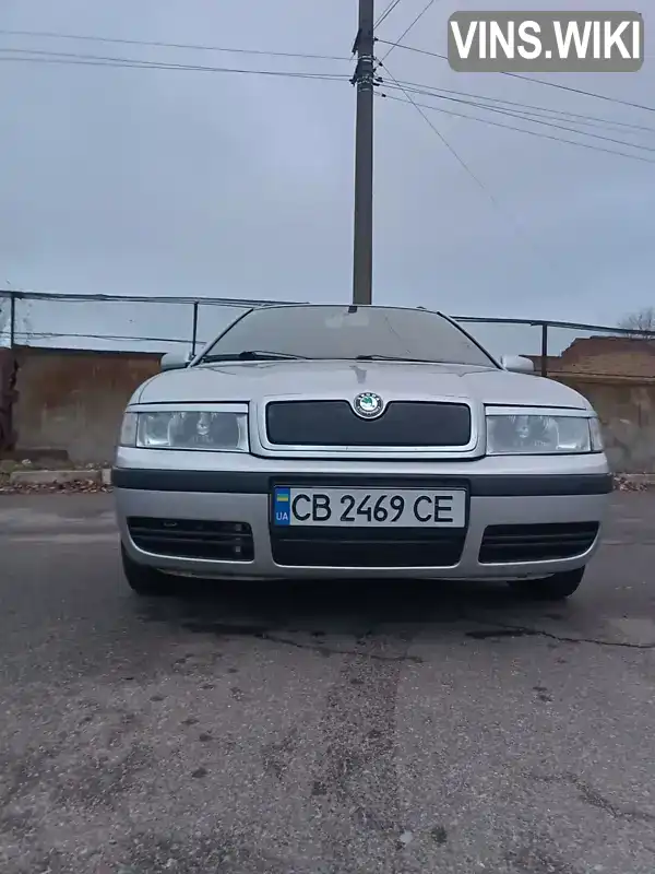 Універсал Skoda Octavia 2008 1.9 л. Ручна / Механіка обл. Київська, Бровари - Фото 1/21