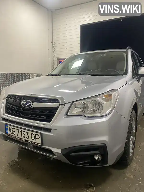 Позашляховик / Кросовер Subaru Forester 2017 null_content л. обл. Київська, Київ - Фото 1/10