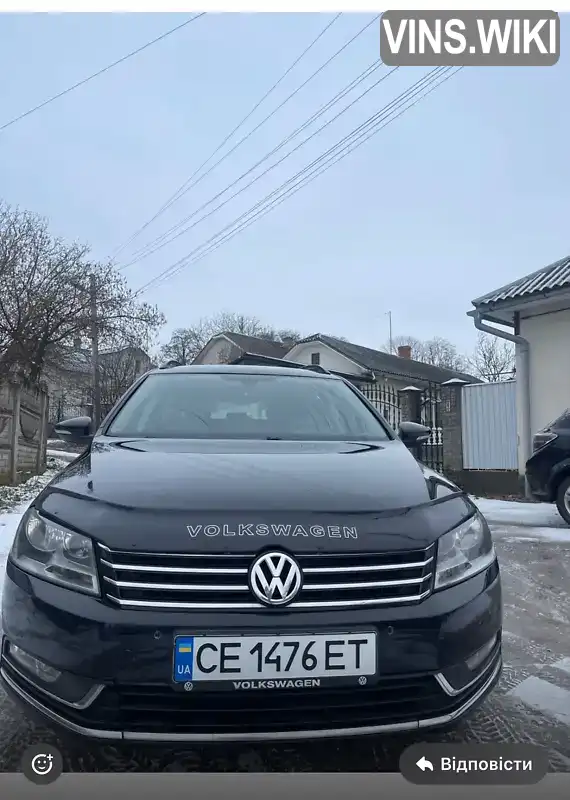 Універсал Volkswagen Passat 2011 1.6 л. Ручна / Механіка обл. Чернівецька, Чернівці - Фото 1/21