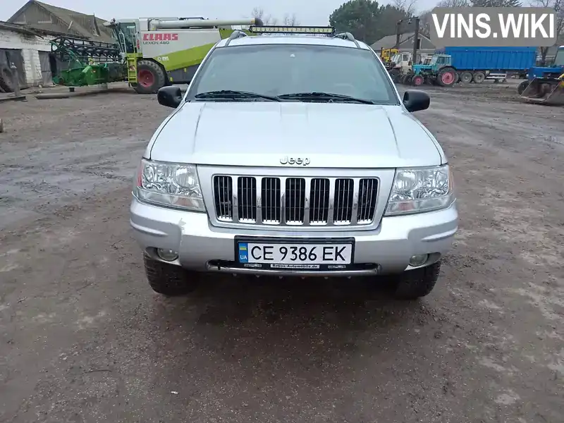 Позашляховик / Кросовер Jeep Grand Cherokee 2004 2.69 л. Автомат обл. Чернівецька, Кельменці - Фото 1/10