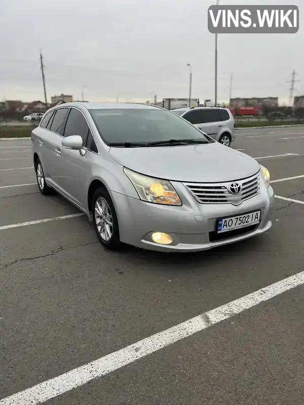 Универсал Toyota Avensis 2010 2 л. Ручная / Механика обл. Закарпатская, Виноградов - Фото 1/18