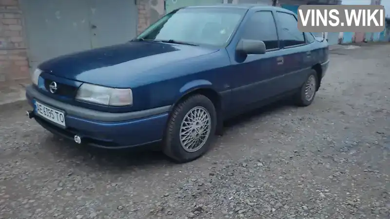 Седан Opel Omega 1993 1.6 л. Ручна / Механіка обл. Дніпропетровська, Кривий Ріг - Фото 1/21