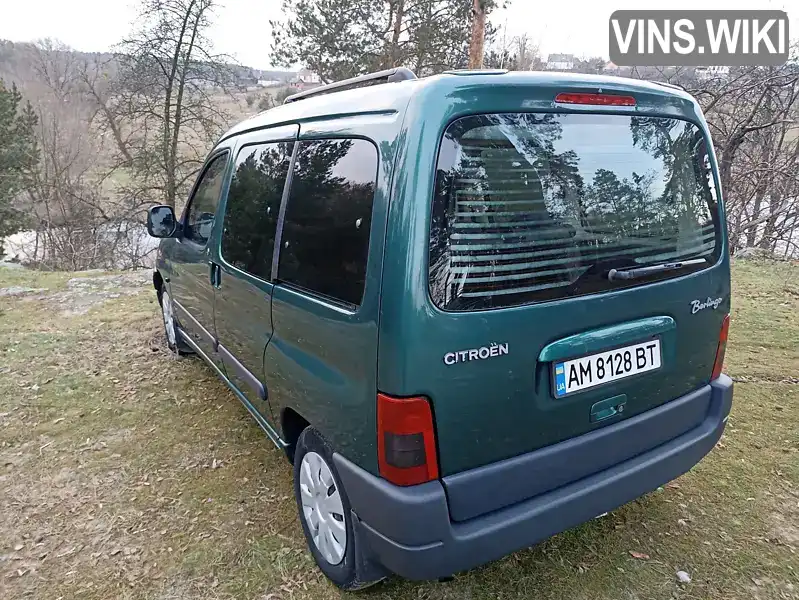 Мінівен Citroen Berlingo 2001 2 л. Ручна / Механіка обл. Житомирська, Коростишів - Фото 1/21