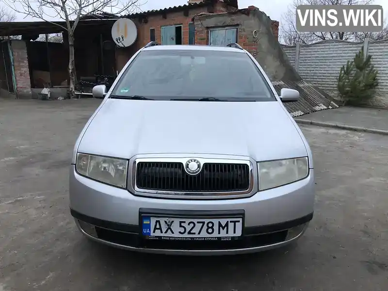 Універсал Skoda Fabia 2001 1.39 л. Ручна / Механіка обл. Харківська, Богодухів - Фото 1/16