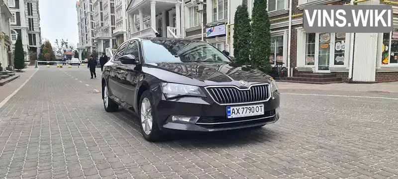 Ліфтбек Skoda Superb 2017 1.8 л. Автомат обл. Харківська, Харків - Фото 1/21