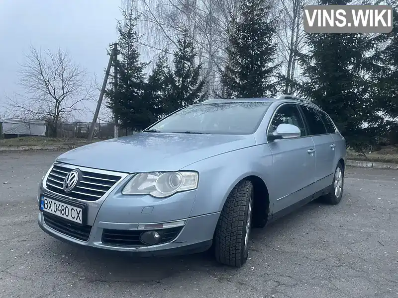 Універсал Volkswagen Passat 2007 1.9 л. Ручна / Механіка обл. Хмельницька, Хмельницький - Фото 1/12