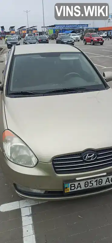 Седан Hyundai Accent 2008 1.49 л. Ручная / Механика обл. Киевская, Борисполь - Фото 1/20