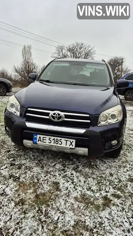 Позашляховик / Кросовер Toyota RAV4 2008 2 л. Автомат обл. Дніпропетровська, location.city.pereshchepyne - Фото 1/8