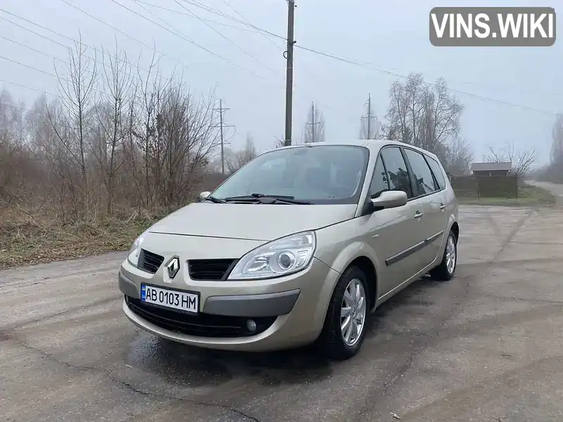 Мінівен Renault Grand Scenic 2007 1.6 л. Ручна / Механіка обл. Вінницька, Калинівка - Фото 1/12