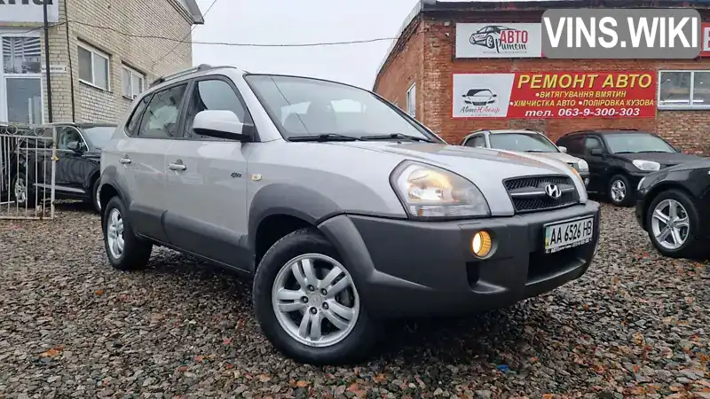 Позашляховик / Кросовер Hyundai Tucson 2008 2 л. Автомат обл. Черкаська, Сміла - Фото 1/21