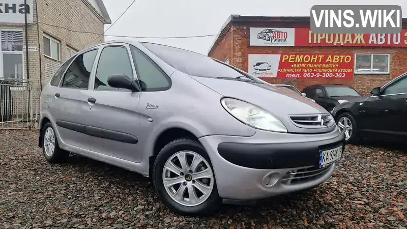 Мінівен Citroen Xsara Picasso 2000 1.8 л. Ручна / Механіка обл. Черкаська, Сміла - Фото 1/21