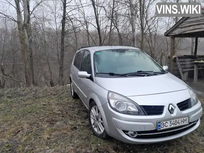 Мінівен Renault Grand Scenic 2006 1.9 л. Ручна / Механіка обл. Чернігівська, Мена - Фото 1/13