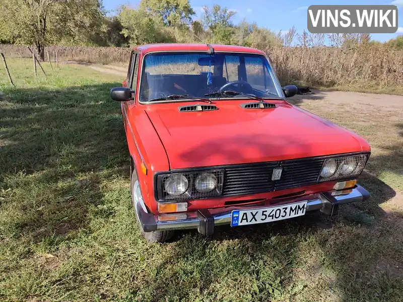 Седан ВАЗ / Lada 2106 1983 1.3 л. Ручна / Механіка обл. Харківська, Красноград - Фото 1/7