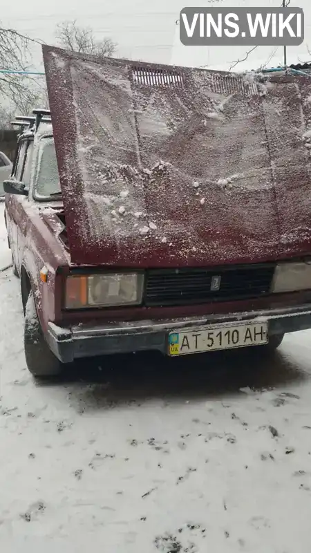 Універсал ВАЗ / Lada 2104 2006 1.5 л. обл. Івано-Франківська, Долина - Фото 1/13