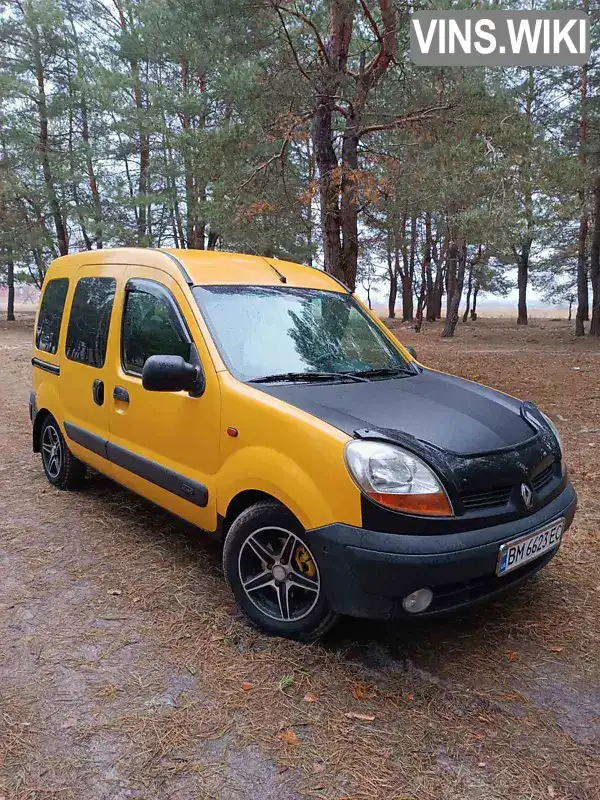 Мінівен Renault Kangoo 2003 null_content л. Ручна / Механіка обл. Сумська, Лебедин - Фото 1/21