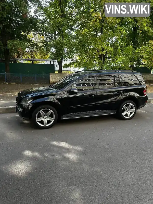 Внедорожник / Кроссовер Mercedes-Benz GL-Class 2007 4.66 л. Автомат обл. Харьковская, Харьков - Фото 1/21