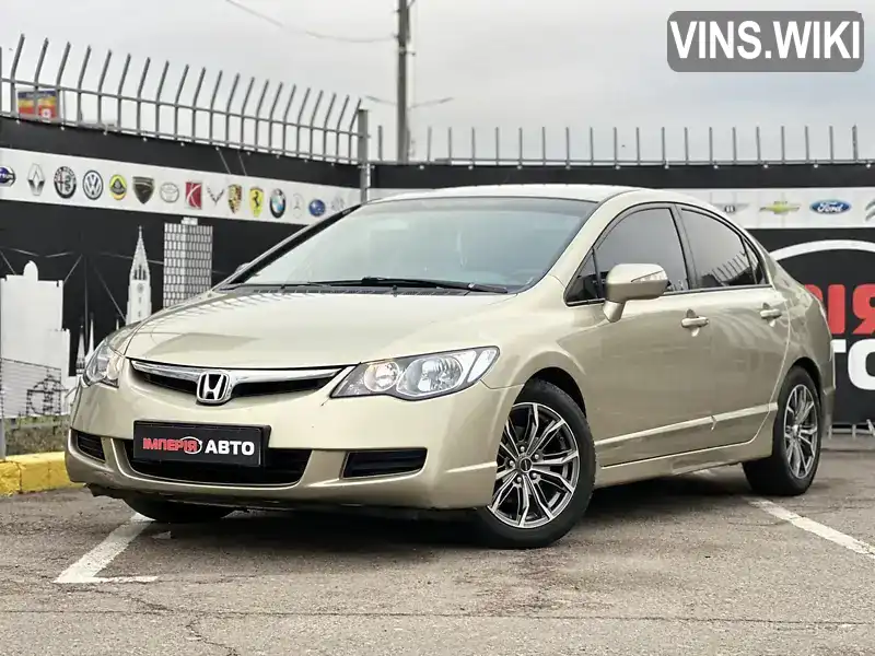 Седан Honda Civic 2007 1.8 л. Ручна / Механіка обл. Київська, Київ - Фото 1/21