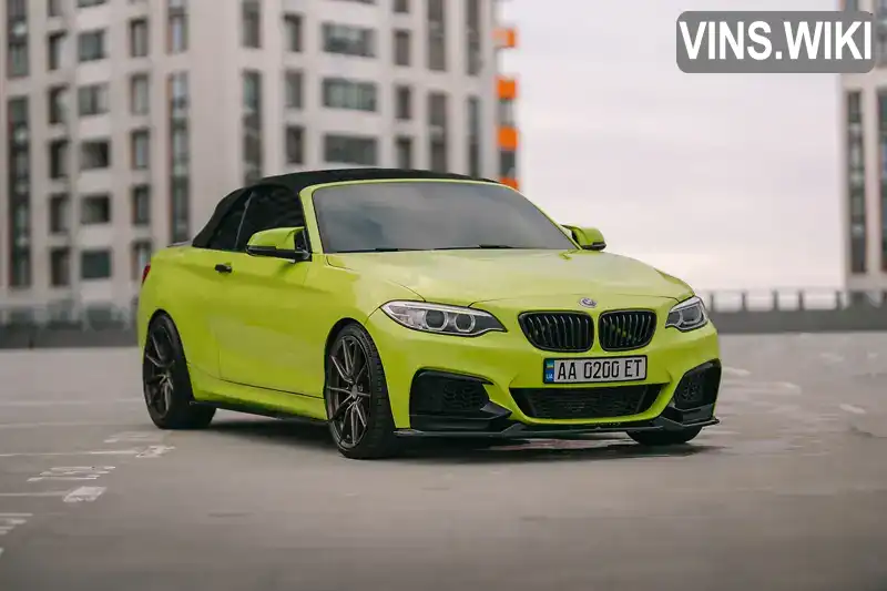 Купе BMW 2 Series 2015 2.98 л. Автомат обл. Київська, Київ - Фото 1/21