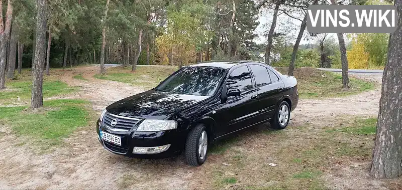 Седан Nissan Almera 2006 1.6 л. Автомат обл. Чернігівська, Прилуки - Фото 1/21