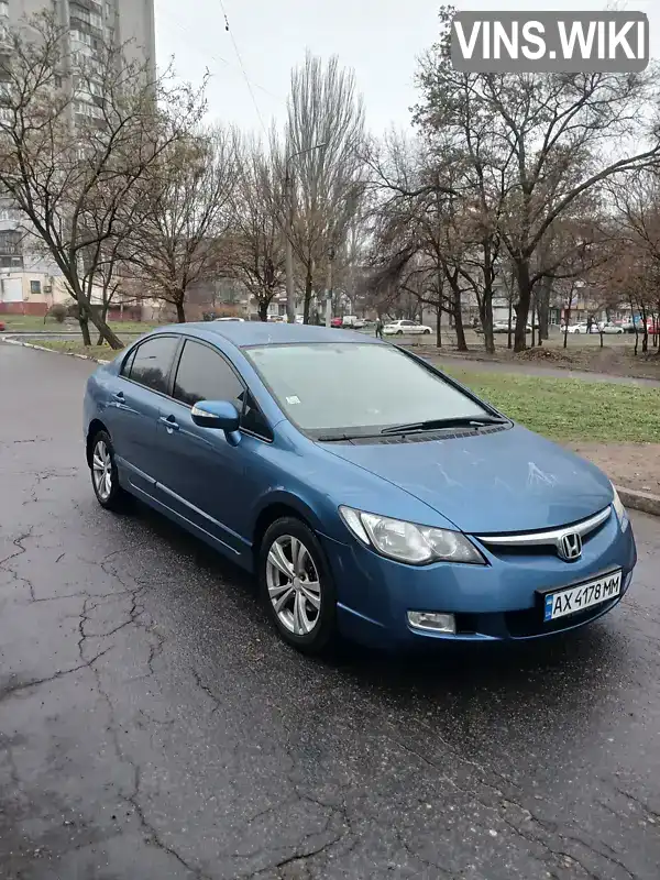 Седан Honda Civic 2007 1.8 л. Автомат обл. Львівська, Самбір - Фото 1/19