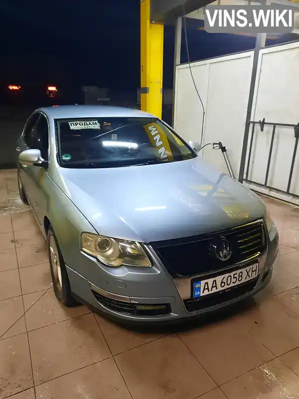 Седан Volkswagen Passat 2006 2 л. Ручна / Механіка обл. Кіровоградська, Гайворон - Фото 1/21