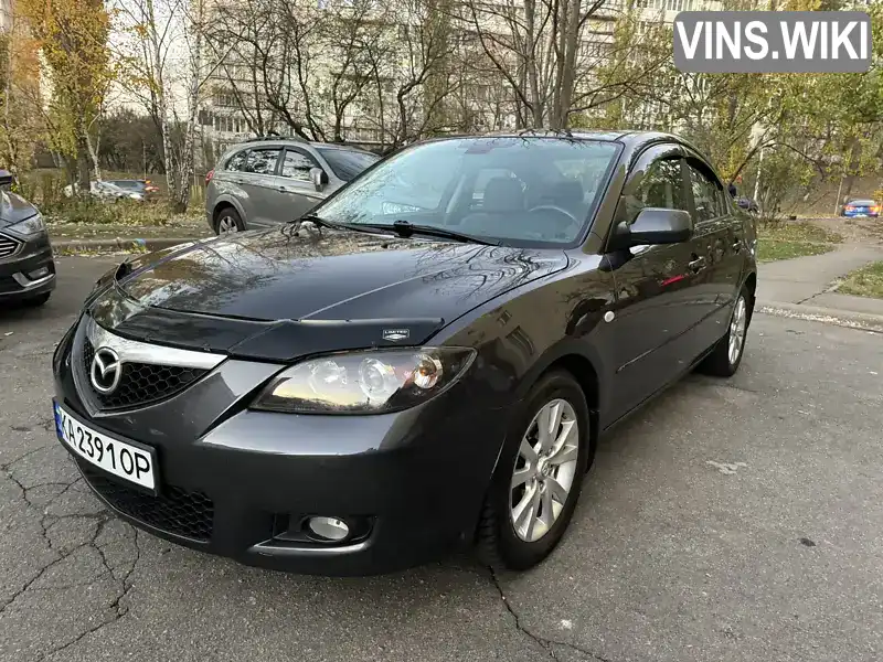 Седан Mazda 3 2007 1.6 л. Ручна / Механіка обл. Черкаська, Черкаси - Фото 1/21