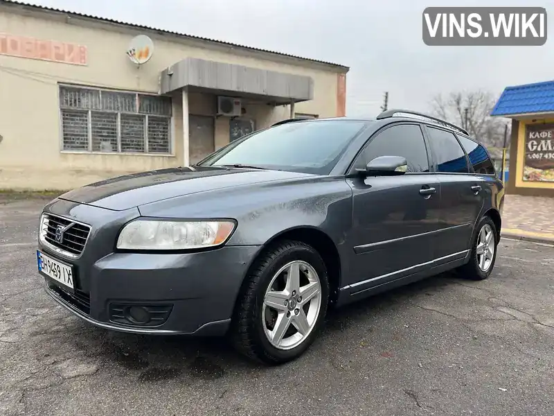 Універсал Volvo V50 2009 1.6 л. Ручна / Механіка обл. Одеська, Одеса - Фото 1/17