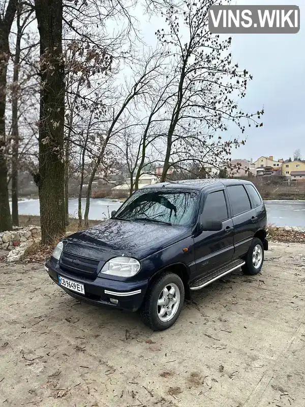 Позашляховик / Кросовер Chevrolet Niva 2004 1.69 л. Ручна / Механіка обл. Сумська, Суми - Фото 1/15