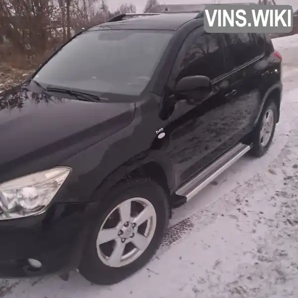 Позашляховик / Кросовер Toyota RAV4 2007 2.2 л. Ручна / Механіка обл. Тернопільська, Тернопіль - Фото 1/9