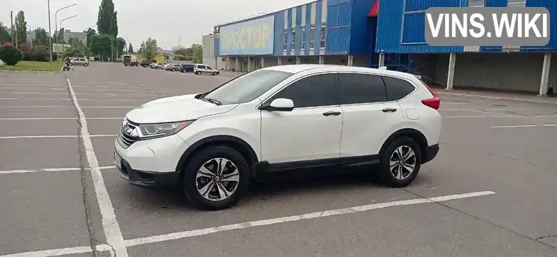 Позашляховик / Кросовер Honda CR-V 2019 2.36 л. Варіатор обл. Полтавська, Кременчук - Фото 1/5