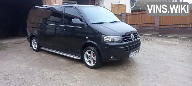 Мінівен Volkswagen Transporter 2010 1.97 л. Автомат обл. Тернопільська, Гусятин - Фото 1/15