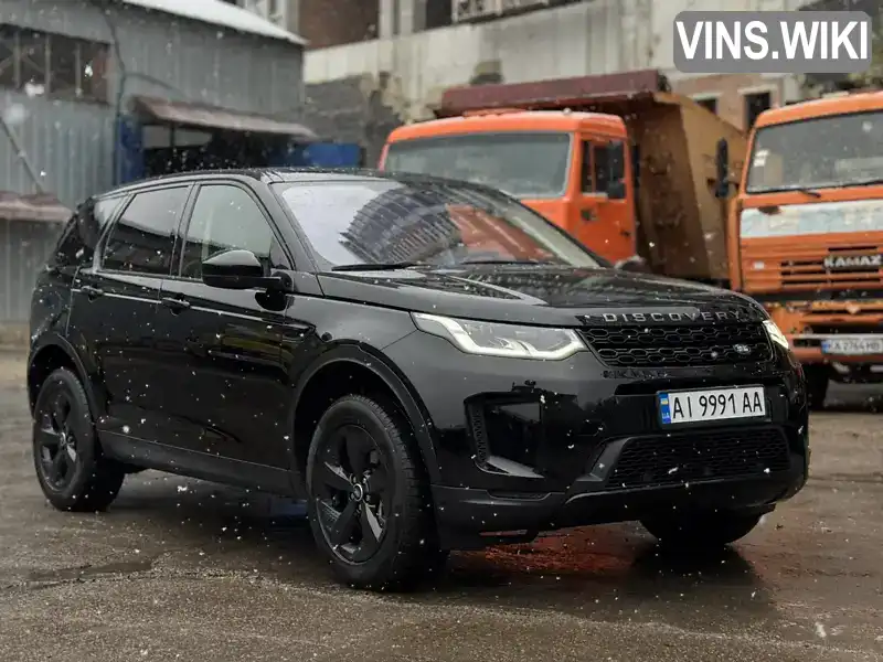 Позашляховик / Кросовер Land Rover Discovery Sport 2020 2 л. Автомат обл. Київська, Біла Церква - Фото 1/21