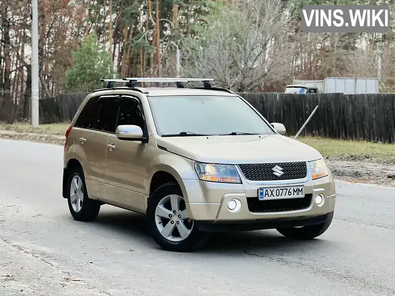 Позашляховик / Кросовер Suzuki Grand Vitara 2008 2.4 л. Автомат обл. Харківська, Харків - Фото 1/21