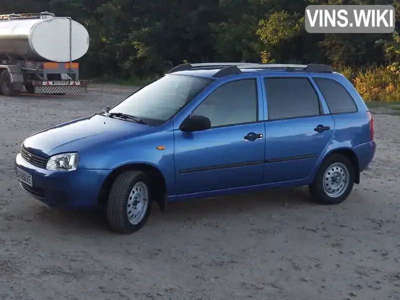 Універсал ВАЗ / Lada 1117 Калина 2008 1.6 л. Ручна / Механіка обл. Черкаська, Шпола - Фото 1/21