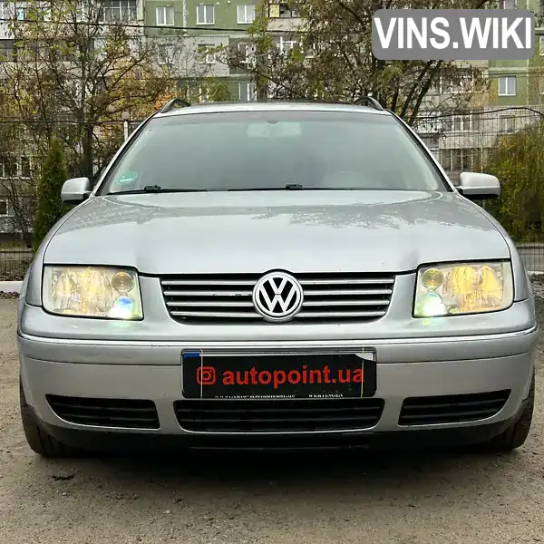 Универсал Volkswagen Golf 2002 1.78 л. Ручная / Механика обл. Сумская, Сумы - Фото 1/21