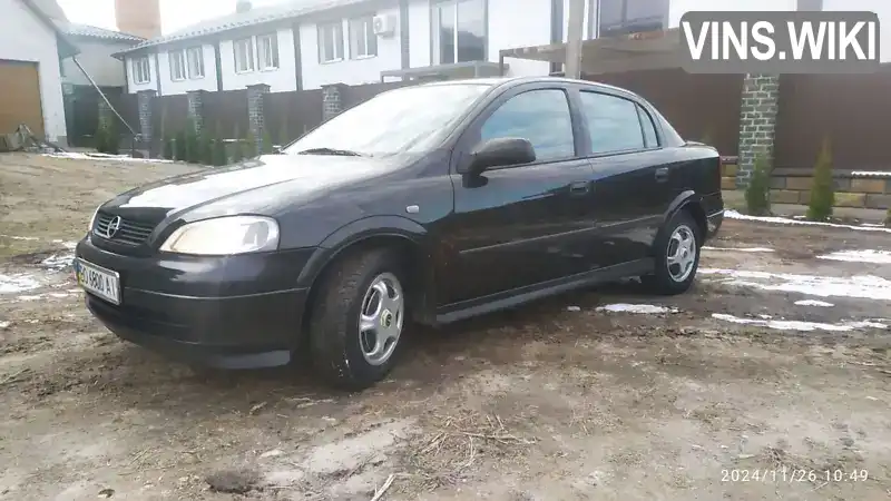 Седан Opel Astra 2007 1.36 л. Ручна / Механіка обл. Тернопільська, Кременець - Фото 1/21