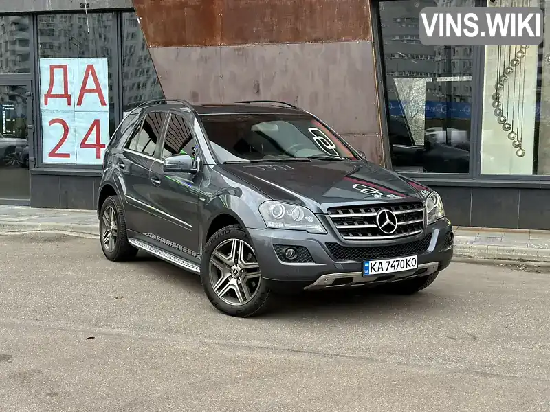 Позашляховик / Кросовер Mercedes-Benz M-Class 2010 2.99 л. Автомат обл. Київська, Київ - Фото 1/21