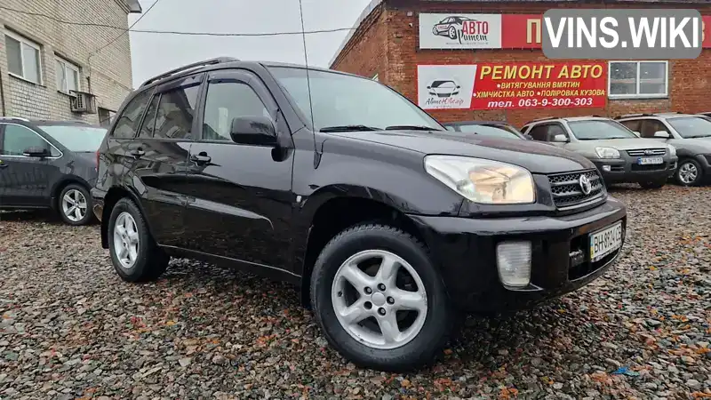 Позашляховик / Кросовер Toyota RAV4 2002 2 л. Автомат обл. Вінницька, Вінниця - Фото 1/21