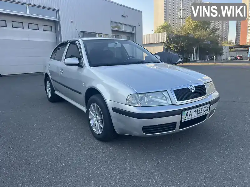 Ліфтбек Skoda Octavia 2007 1.6 л. Ручна / Механіка обл. Київська, Київ - Фото 1/21