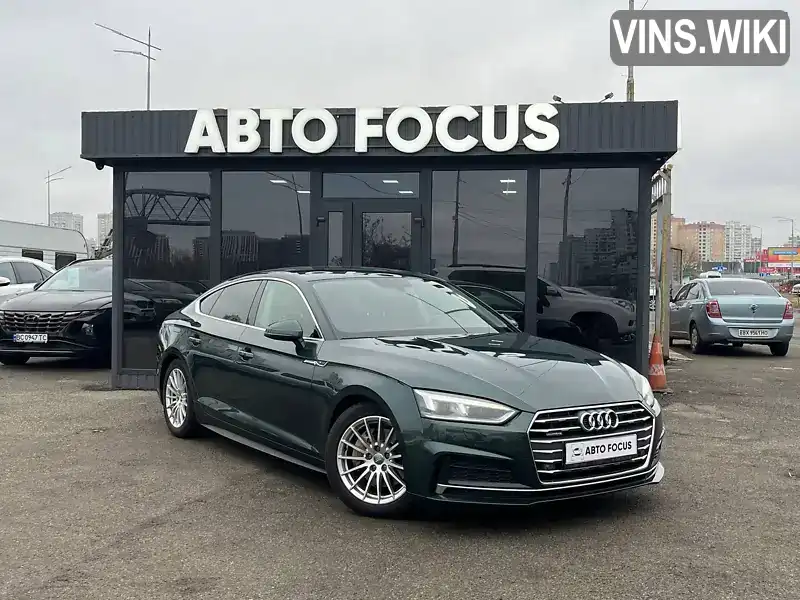 Купе Audi A5 2017 1.97 л. Автомат обл. Київська, Київ - Фото 1/21