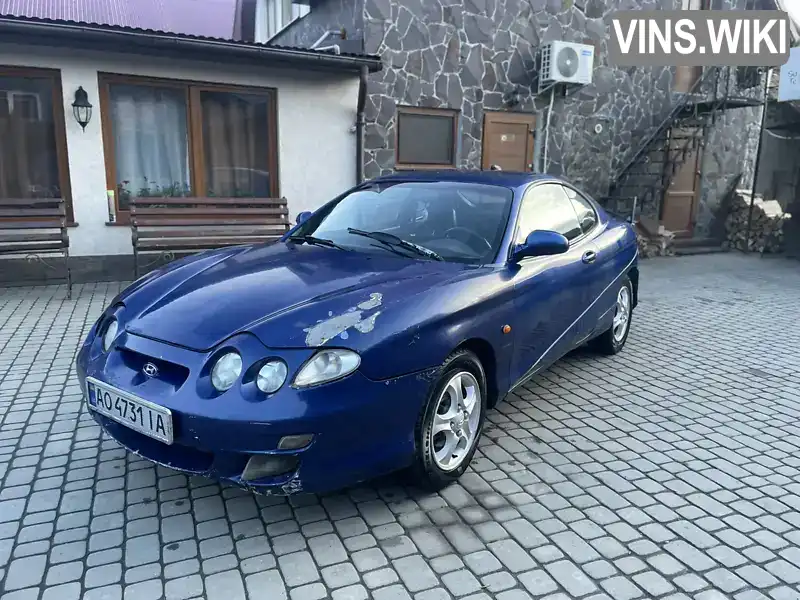 Купе Hyundai Coupe 2000 1.6 л. Ручна / Механіка обл. Закарпатська, Іршава - Фото 1/15